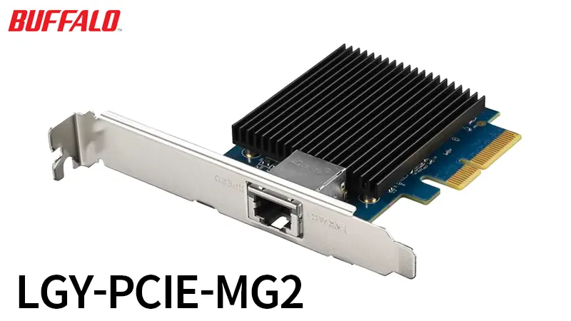 BUFFALO LGY-PCIE-MG2