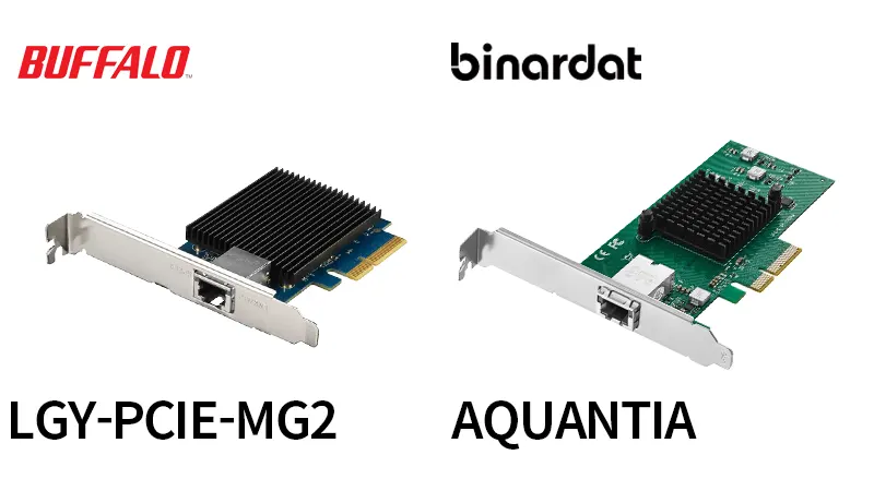 AQUANTIA と LGY-PCIE-MG2