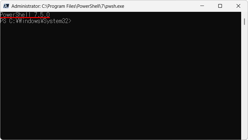 プロンプトの先頭に PowerShell 7.5.0 と表示