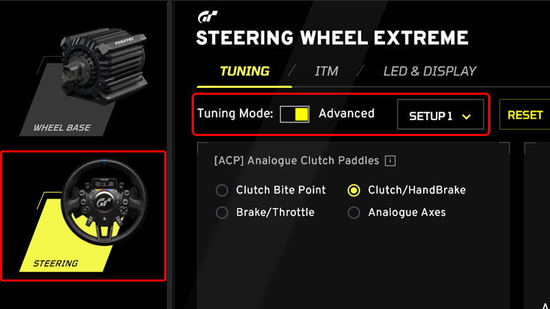 次は、STEERING を設定しましょう。TUNINGタブで、アナログパドルの割り当てを選択します。