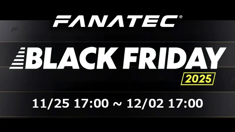 FANATEC BLACK FRIDAY SALE 2025